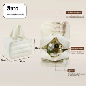 กระเป๋าเครื่องสำอางแบบพกพาที่แขวนได้ ความจุขนาดใหญ่ กระเป๋าใส่ของสำหรับเดินทางแบบแยกชั้น แปรงแต่งหน้า กันน้ำ กระเป๋าใส่ของแบบอเนกประสงค์