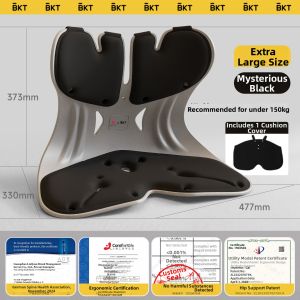 Ergonomic Lumbar Support Cushion
