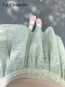 La Chapelle | Mint Green Floral Embroidery A-line Midi Skirt for Petite