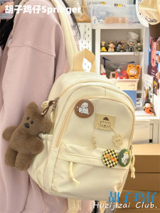 Mini Double Shoulder Backpack Cute Japanese and Korean Style Nylon Cloth Zipper Closure Compact Size for High School and College Women