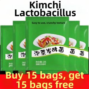 GUOSHENGJING | Anti-white Film Lactic Acid Fermentation Powder