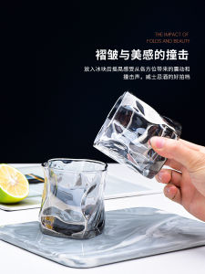 High Aesthetic Value Glass Cup Set Home Use Premium Feeling Beer Whiskey Paper Folding Cup Popular Ins Style round Shape Glass Cups