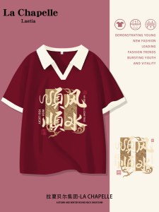 LaChapelle Summer New Loose Womens Short Sleeve Polo Collar T-shirt Street Style Creative Print Cotton Casual Top