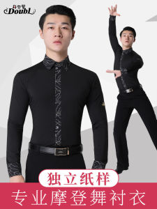 Modern Dance Shirt Long Sleeve Latin Dance Practice Uniform Black Mens Top Performance Costume Danbao Dancewear