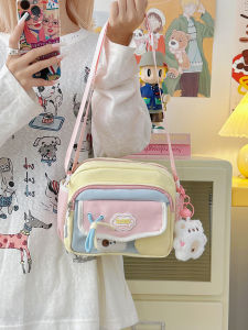 LUSUO | Cute Girls Birthday Gift Bag