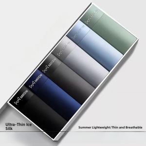 Miiow | Mens Ice Silk No Trace Antibacterial Loose Breathable Boxer Shorts Large Size Summer Underwear Comfortable Youth Mid Waist