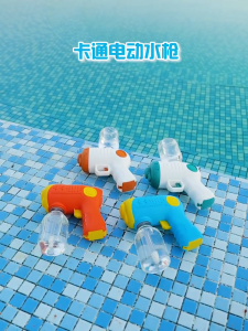 FERZ Electric Water Gun – 8m Range 200ml Tank Battery Powered for Ages 6+ in 3 Colors