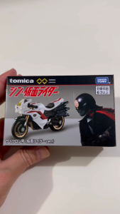 Xe mô hình Tomica Premium Unlimited Shin Kamen Rider Cyclone 123