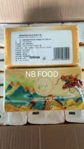 NBกระดาษทิชชู่ กระดาษเช็ดหน้า หนา 4 ชั้น 340 แผ่น/ห่อ เนื้อกระดาษหนา นุ่ม ไม่เป็นขุยซึมซับน้ำได้ดี คุ้มค่า คุ้มราคา !!