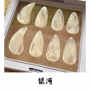 Premium Nan Molecule Guzheng Nails for Beginners And Adults Performance Level Children And Adults Can Use Ideal for Exams