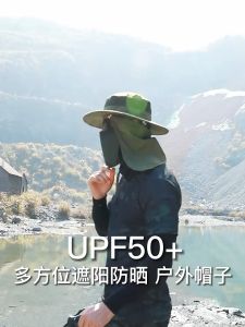 (SG Seller) Men Hat Outdoor Sunshade Sun Protection Fishing Hat with Enlarged Brim Wicking Quick Drying Detachable Fisherman Hat for Men XMZ236