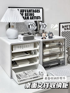 Desktop Organizer File Storage Rack Office Supplies Stationery Drawer Style Multi Layer File Cabinet A4 Paper Holder