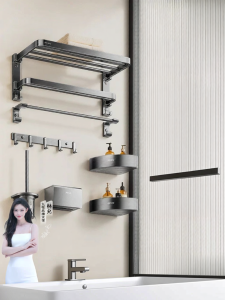 Giá Treo Khăn JOMOO Thời Trang Màu Xám Kim Loại Kiểu Dáng Hiện Đại