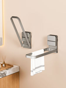 ROLONG | Suction Folding Towel Rack