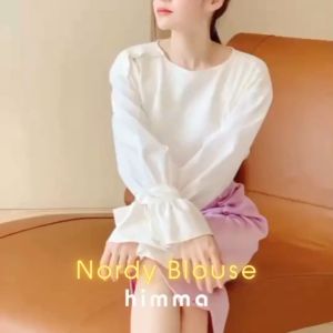 Himma Nordy เสื้อแขนยาวทรงหลวม ตกแต่งระบาย ผูกปลายแขน ผู้ป่วยชาย ผู้หญิง
