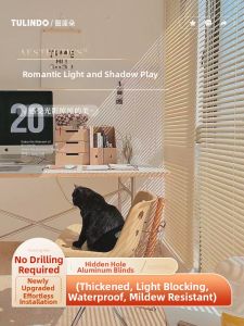 Light Blocking Adjustable Curtain Shade with Easy Installation