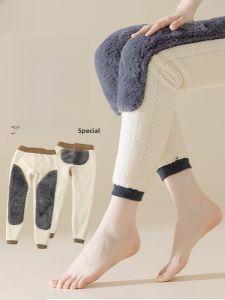 MiiOW | Thickened Fleece Warm Wool Pants Womens Autumn Winter Home Wear Cotton Trousers With Knee Pads Indoor Outdoor Bottom Wear