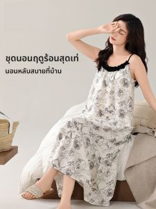 MiiOW | ชุดนอนผู้หญิง MiiOW Cat ฤดูร้อน 2025 ชุดนอนหลวมสบาย ๆ ระบายอากาศได้ดี ผ้าไนลอน แขนกุด กระโปรงยาว คอตั้ง