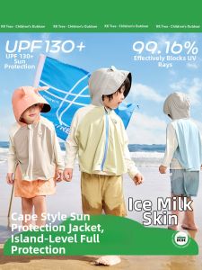 Kocotree | Childrens UV Protection Clothing