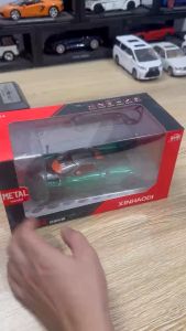 Mô Hình Xe Ôtô Kim Loại 1/24 Siêu Xe PAGANI HUAYRA ROADSTER BC Dùng Để Trưng Bày Bàn Làm Việc
