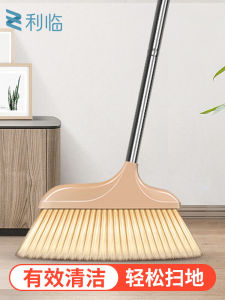 Chổi Dọn Vệ Sinh Nhà Cửa Chổi Ma Thuật Chổi Mềm Chổi Rakes Tóc Chổi Nhựa Chổi Lau Sàn Chổi Lau Nhà Chổi Gia Đình Chổi