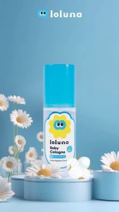 LOLUNA BABY COLOGNE 100ML / PARFUM BAYI