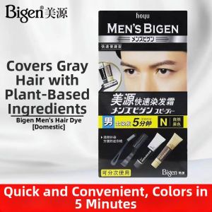 Bigen | Fast Black Hair Coverage Plant-based Dye Cream
