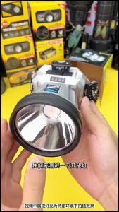 20000mAh Headlamp led rechargeable waterproof lampu suluh kepala super terang kalis air lampu kepala paling terang tahan lama kuning headlight led light super bright hight power for fishing hiking 18650 battery 超亮头灯