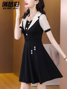 Elegant Tailored Dress Womens Fashion High Waist A-Line Short Skirt Korean Style Commute High Quality Summer New Arrival