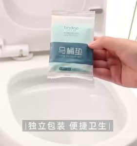 Toilet Cover Pelapik Tandas Disposable Toilet Seat Cover Waterproof One time Toilet Tissue Pad hygiene一次性马桶垫卫生坐垫