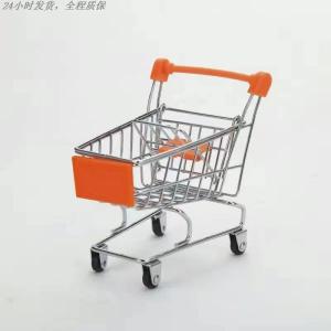 Miniature Miniature Shopping Cart Toy for Children Playhouse Simulation Hand-Pulled Model Display Piece Toys & Games