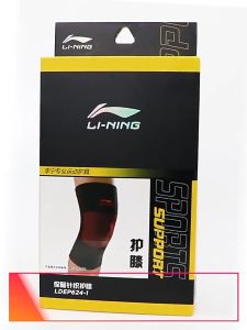 Băng bảo vệ đùi gối Lining 2024 dành cho nam và nữ chơi thể thao như bóng rổ gym yoga chạy bộ...