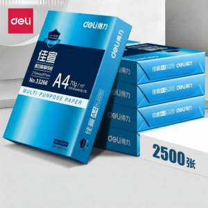deli | Heavy Duty Dual-sided Printing Paper 2500 Sheets
