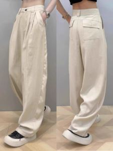 Fashionable Discount Banana Bend Knife High Waist Wide Leg Casual Pants Women Summer Slimming Long Trousers Polyester Fiber