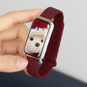 YOURSTAR | Magnetic NFC Sport Silicone Watch Band