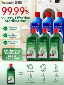 suk garden | Fragrant No-Soak Laundry Cleaner