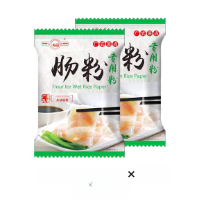 Guangdong Rice Noodles Dedicated Noodles Premixed Flour 500G Nine Uncle Rice Noodle Roll Hotel Water Mill Cantonese For Home Glutinous Rice Flour Steaming Plate