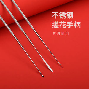 Professional Stainless Steel Ear Spoon with Non-Slip Handle for Ear Cleaning and Stone Removal Ideal Personal Hygiene Tool