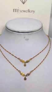 MJ Jewellery 375/9K Gold Necklace Set R100L
