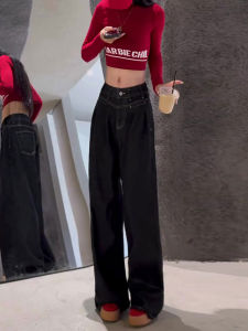 ขากว้างสีน้ําเงินเข้ม กางเกงยีนส์ ผู้หญิง ฤดูใบไม้ร่วง ฤดูหนาว ตัดตรง พรางหุ่น กางเกงขายาว เอวสูง สไตล์เกาหลี ลำลอง กางเกงขายาว