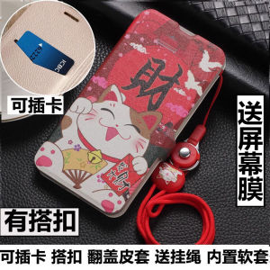 Honor X70 Phone Case Silicone Anti-Fall Protection Cover Full Lens Protection Soft Shell Sim Card Holder Flip Cover Leather Style