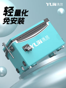 Ultra-Light Fishing Gear Full Set 2023 New Fishing Box Portable Fishing Barrel Sitting Platform for River And Sea Fishing