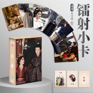 การ์ดเลเซอร์ 55 ใบ พร้อมกล่อง อุปกรณ์เสริมอนันต์การ์ตูน ฮอลลีวูด เรซิน สติกเกอร์ พื้นผิวเรียบ กระดาษ อุปกรณ์เสริมการ์ตูน