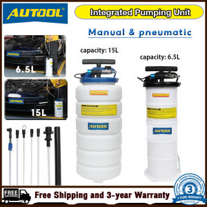AUTOOL เครื่องมือท่อแยกเบรคอัตโนมัติ 6.5L/15L นิว เครื่องเกียร์อัตโนมัติกระปุกเกียร์ออโต ระบายของเหลว