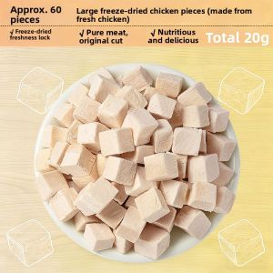 ZHUCHONG | Nutritious Chicken Breast Dried Pet Treats For Cats