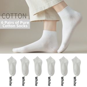TULANDUO | Deodorant Pure Cotton Socks