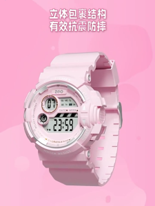 ZGO Digital Watch For Girls Boys Students Kids Electronic Watch Waterproof Night Light Sport 821