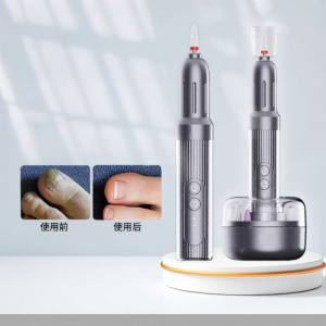 Besee | Automatic Electric Nail Trimmer for Seniors and Thick Nails