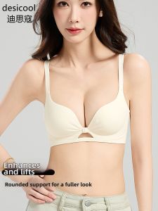 Gathering and Enlarging Shaping Support Prevent Sagging Collect Side Breast Tissue Adjustable Bra