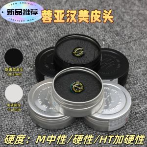 Rongya Hanmei Snooker Billiard Cue Tip Small Head 10mm 11mm Chinese Style Billiard Stick Head Pool Table Accessories